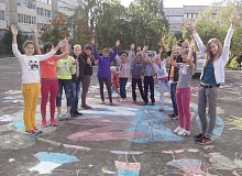 Открытие детского городка 4.09.16.