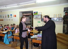 Победители конкурса, посвященного князю Владимиру