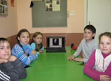 урок