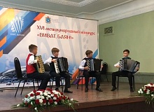 Ансамбль "Веселые переборы"