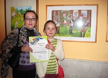 Республиканский конкурс