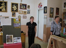открытый урок