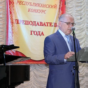 29 августа состоится Республиканская конференция "О приоритетных направлениях развития 