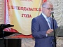 29 августа состоится Республиканская конференция "О приоритетных направлениях развития 