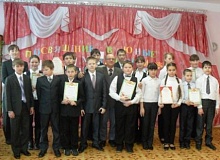 межрайонный конкурс 2012