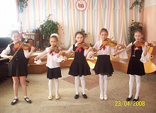 младший ансамбль скрипачей