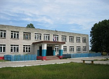 Внешний вид ОУ