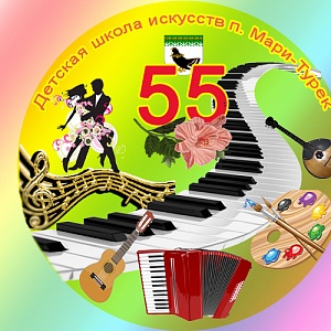 Объявляется дополнительный  набор учащихся в ДШИ по предпрофес. программам по классу классической гитары; по кл. домры и балалайки;по общеразвив. прогр; по классу баяна, кл.классической гитары, кл.домры ,кл. хоровое  пение и на худ.отдел.