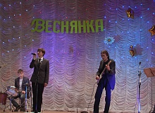 эстрадный ансамбль
